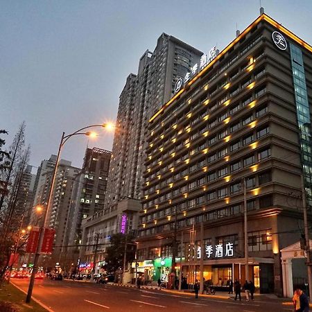 Ji Hotel Shanghai Xujiahui Zhaojiabang Road Exterior foto